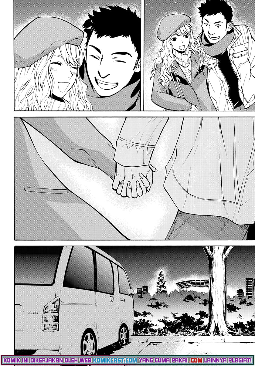 Konya wa Tsuki ga Kirei Desu ga, Toriaezu Shi ne chapter 24